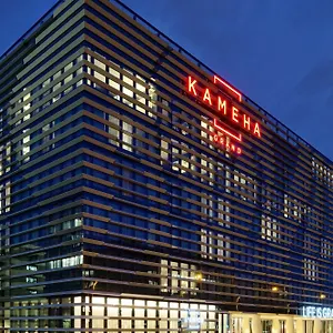 4* Hotel Kameha Grand Zurich, Autograph Collection